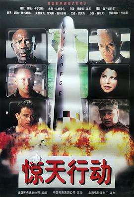 《爱情综合征前传》